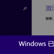 118图库118论坛118网址之家258